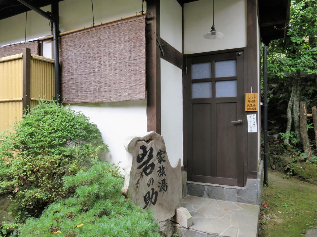 Yunohira Kamiyanagiya Hotel Yufu Eksteriør billede