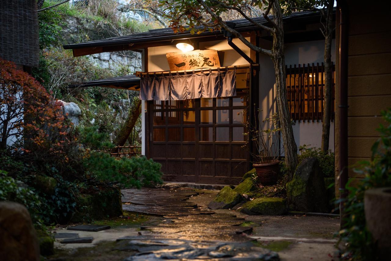 Yunohira Kamiyanagiya Hotel Yufu Eksteriør billede